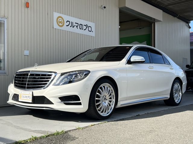 MERCEDES BENZ S CLAS 2016 Image 31