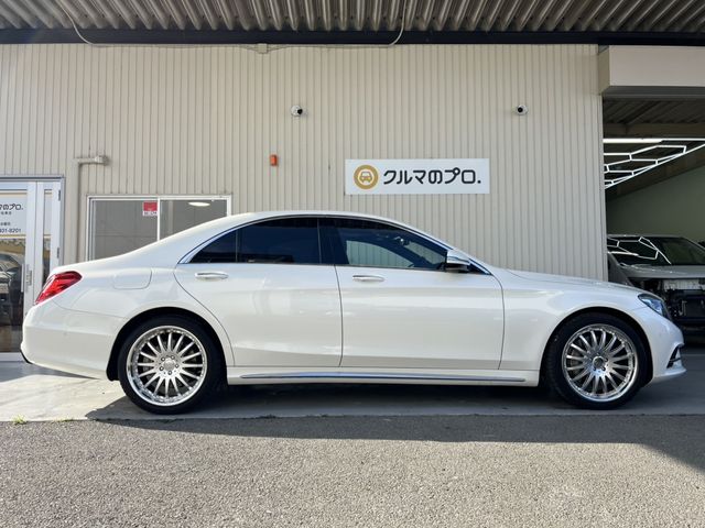 MERCEDES BENZ S CLAS 2016 Image 31