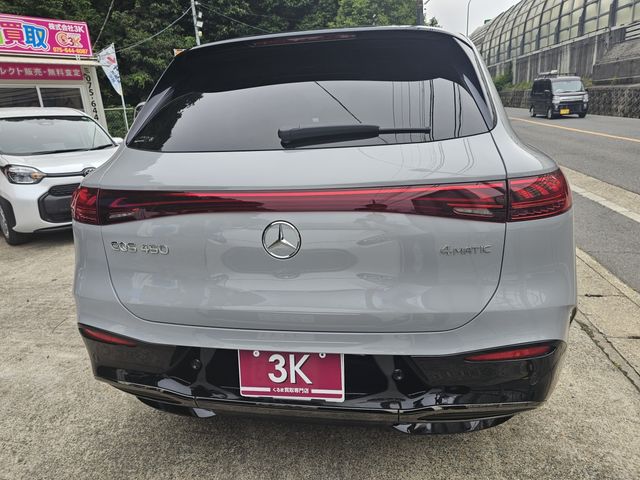 MERCEDES BENZ EQS SU 2023 Image 31