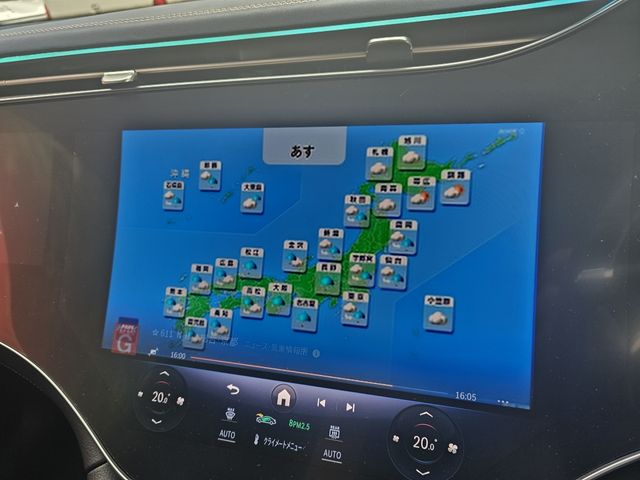 MERCEDES BENZ EQS SU 2023 Image 31