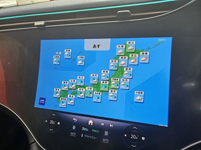 MERCEDES BENZ EQS SU 2023 Image 31
