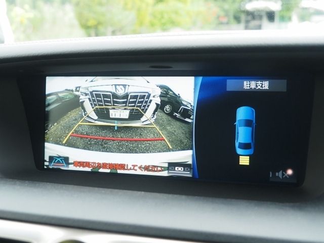 TOYOTA LEXUS GS300H 2017 Image 31