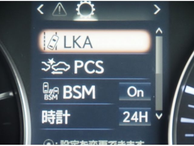 TOYOTA LEXUS GS300H 2017 Image 31