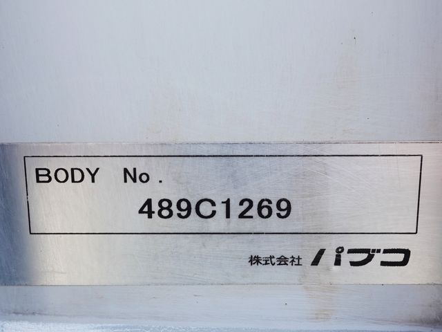 MITSUBISHI FUSOU FIGHTER 2014 Image 31