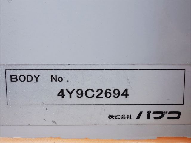 HINO RANGER 2014 Image 31