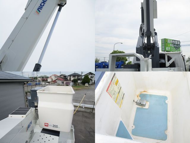 HINO DUTRO 2020 Image 31