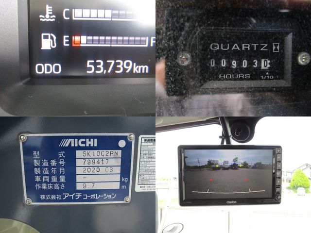 HINO DUTRO 2020 Image 31