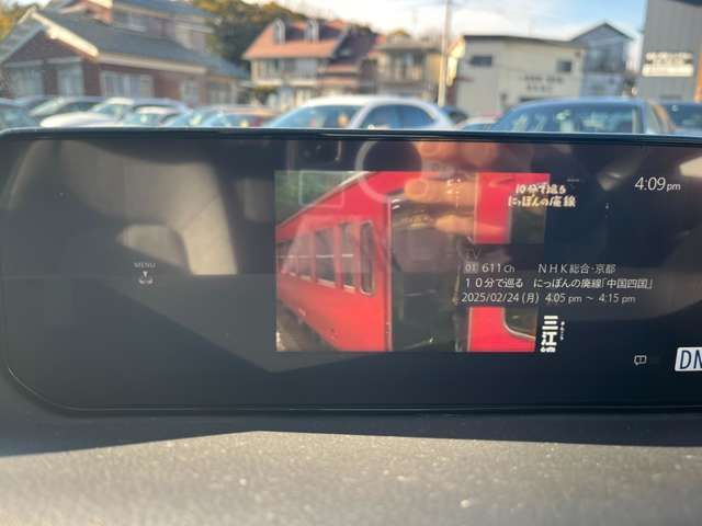 MAZDA MX-30 EV 2021 Image 31