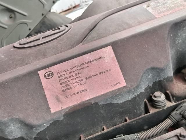 NISSAN DIESEL  2013 Image 31