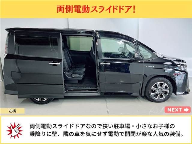 TOYOTA VOXY HYBRID 2020 Image 31
