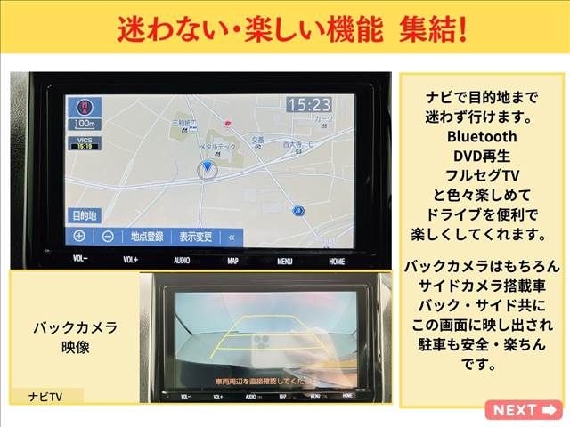 TOYOTA VOXY HYBRID 2020 Image 31