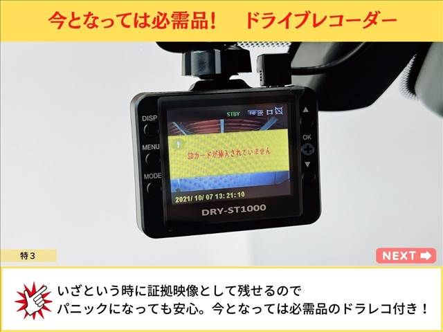 TOYOTA VOXY HYBRID 2020 Image 31