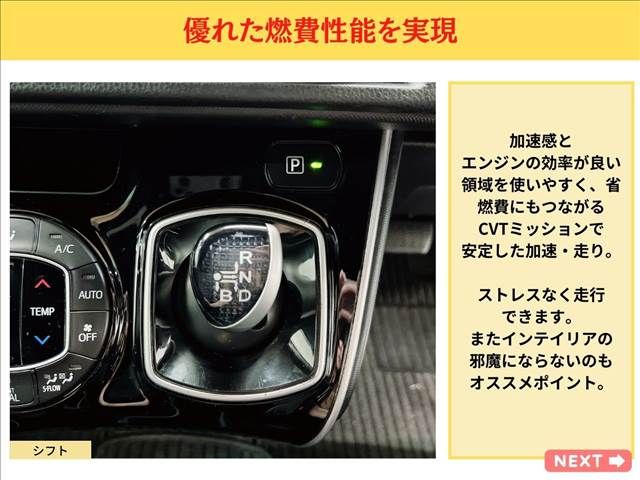 TOYOTA VOXY HYBRID 2020 Image 31