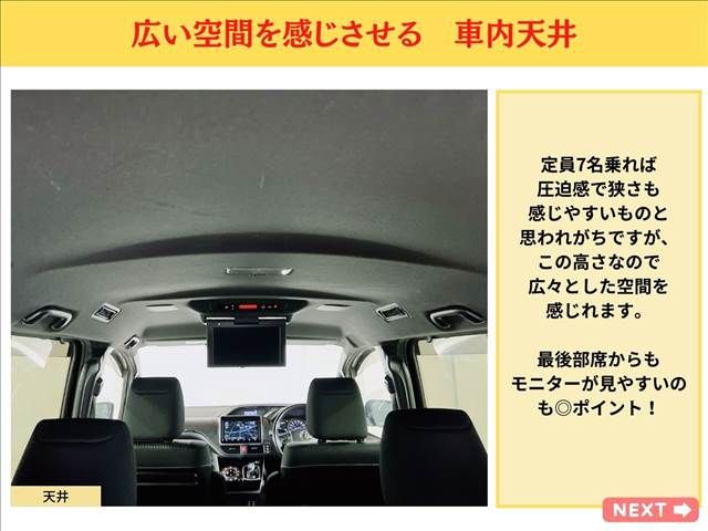 TOYOTA VOXY HYBRID 2020 Image 31