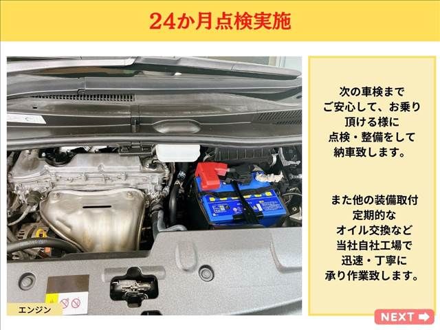 TOYOTA VOXY HYBRID 2020 Image 31