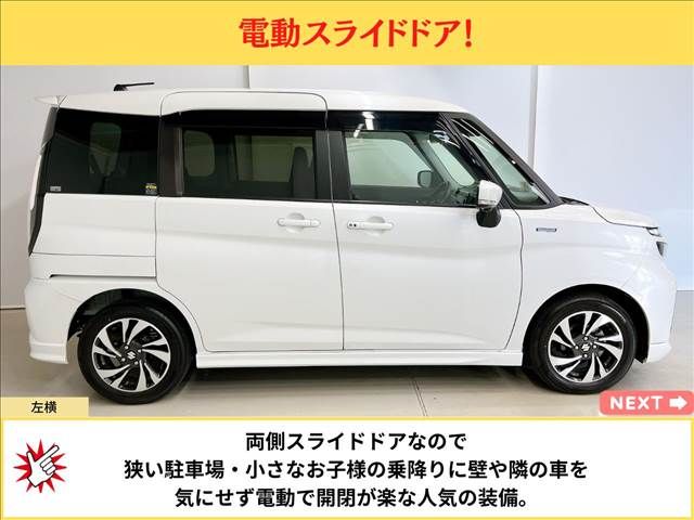 SUZUKI SOLIO BANDIT 2020 Image 31