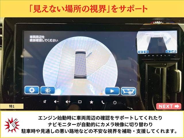 SUZUKI SOLIO BANDIT 2020 Image 31