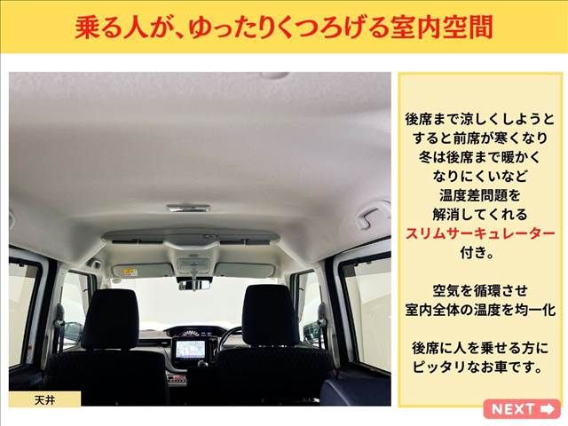 SUZUKI SOLIO BANDIT 2020 Image 31