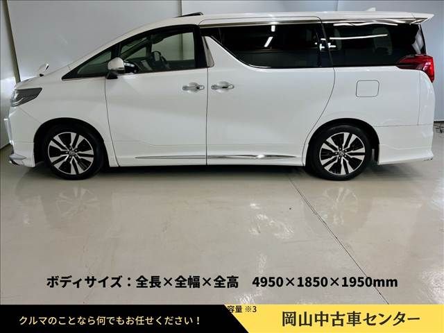 TOYOTA ALPHARD 2021 Image 31
