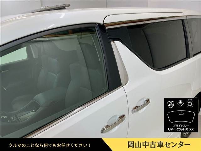 TOYOTA ALPHARD 2021 Image 31