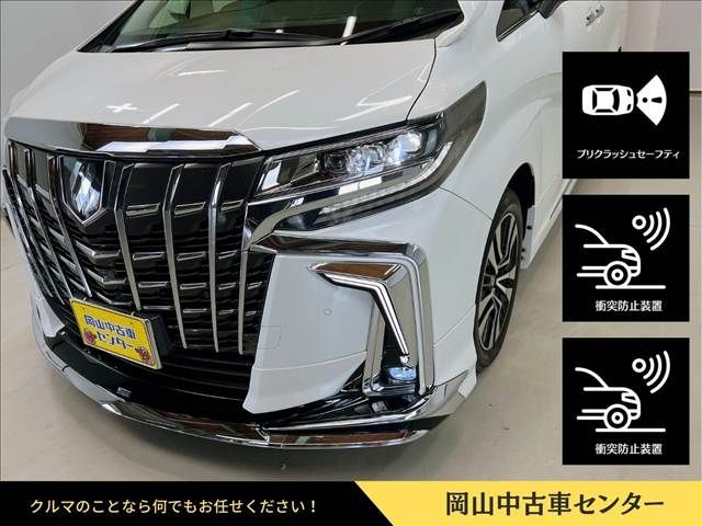 TOYOTA ALPHARD 2021 Image 31