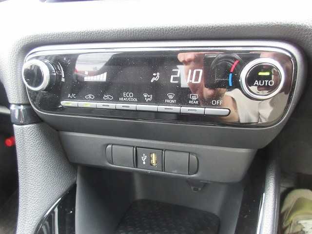 TOYOTA YARIS 2023 Image 31