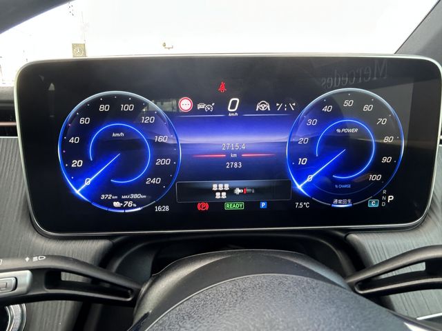 MERCEDES BENZ EQS SU 2023 Image 31