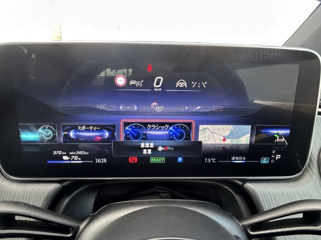 MERCEDES BENZ EQS SU 2023 Image 31