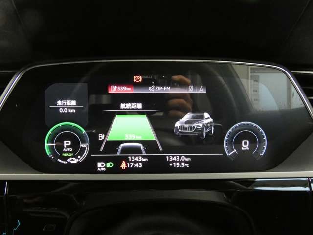 AUDI Q8 E-TRON 2023 Image 31