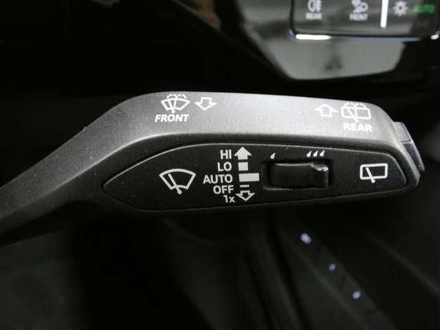 AUDI Q8 E-TRON 2023 Image 31