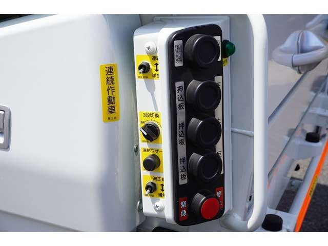 MITSUBISHI CANTER 2024 Image 31