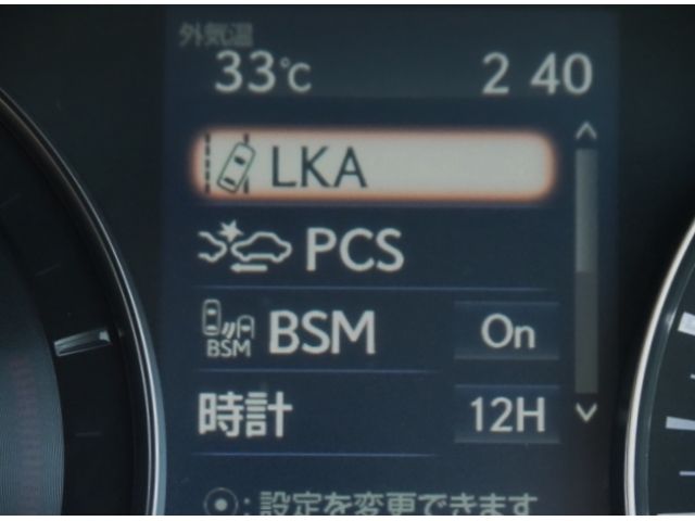TOYOTA LEXUS GS300H 2017 Image 31
