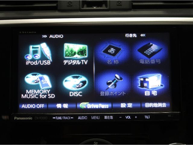 SUBARU LEVORG 2014 Image 31