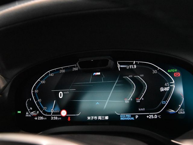 BMW X3 2023 Image 31