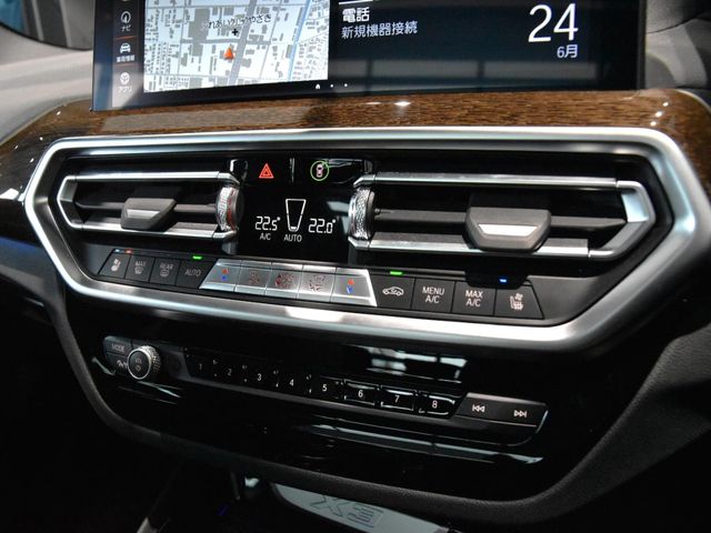 BMW X3 2023 Image 31