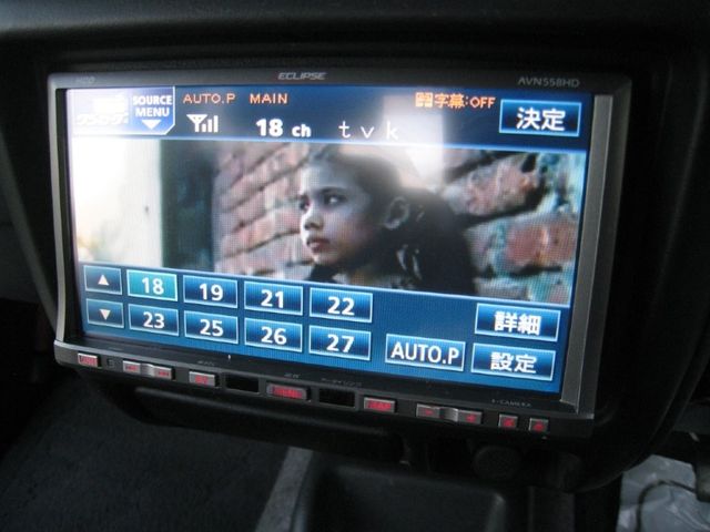 SUZUKI JIMNY 4WD 2002 Image 31