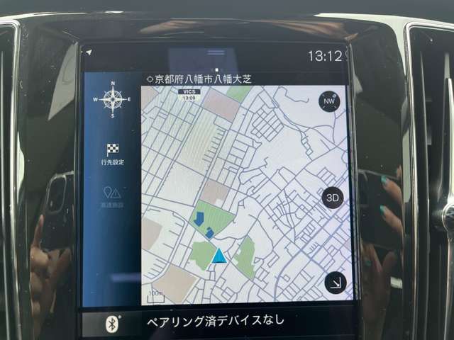 VOLVO V60 2022 Image 31