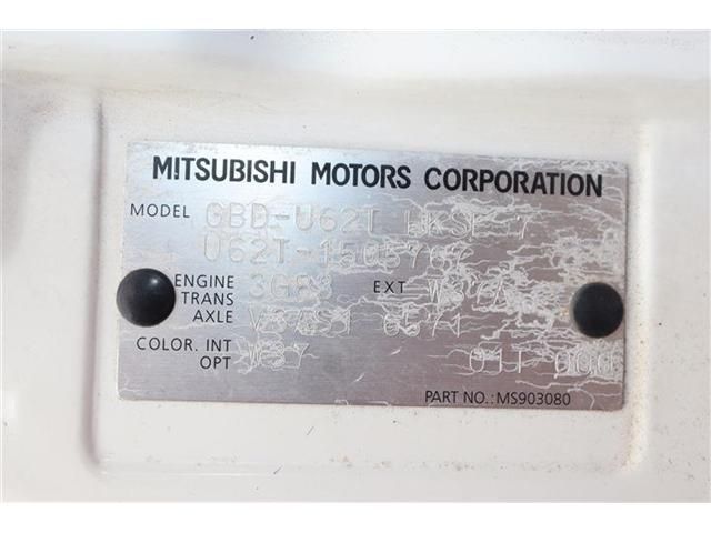 MITSUBISHI MINICAB TRUCK 4WD 2010 Image 31