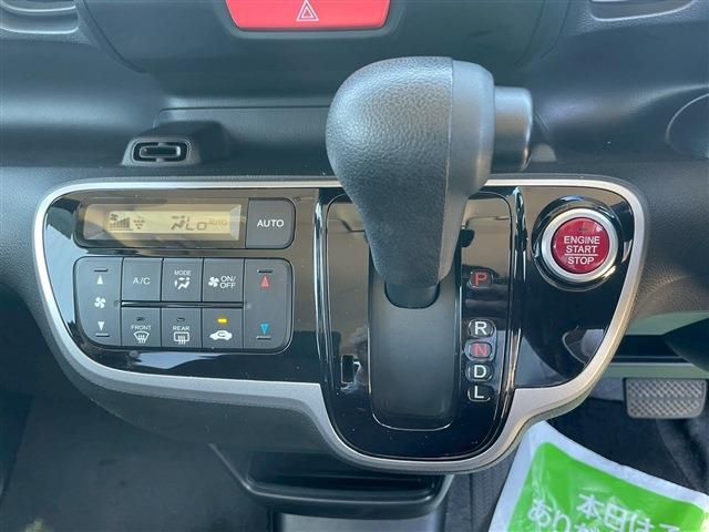 HONDA N BOX CUSTOM 2014 Image 31