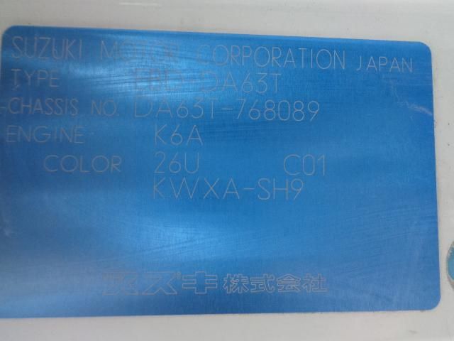 SUZUKI CARRY TRUCK 2012 Image 31