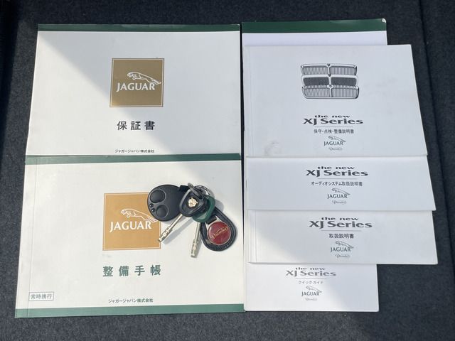 DAIMLER  1995 Image 31