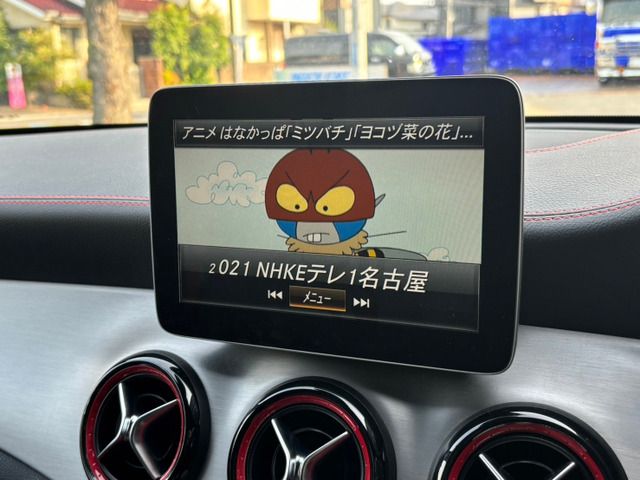 MERCEDES BENZ MERCEDES AMG CLA CLA 2017 Image 31