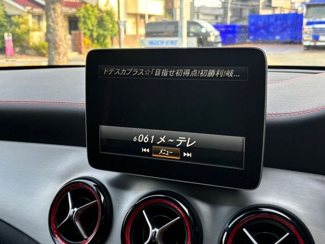 MERCEDES BENZ MERCEDES AMG CLA CLA 2017 Image 31