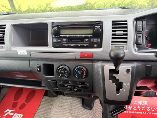 TOYOTA HIACE COMMUTER 4WD 2007 Image 31