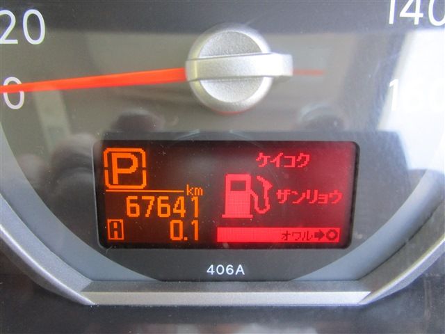 NISSAN ATLAS 2018 Image 31