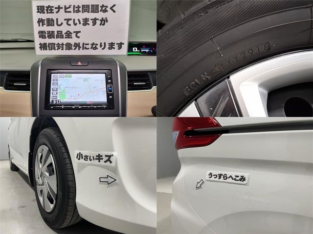 HONDA FREED HYBRID 2018 Image 31