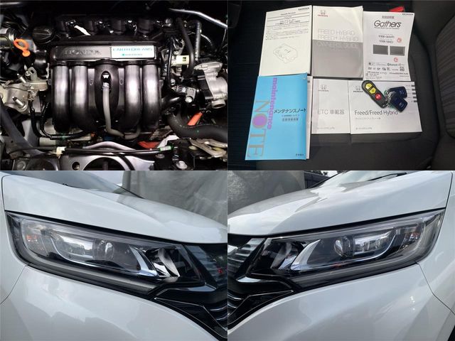 HONDA FREED HYBRID 2018 Image 31