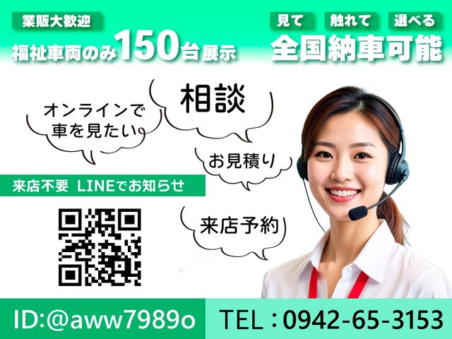 TOYOTA HIACE VAN 2WD 2017 Image 31