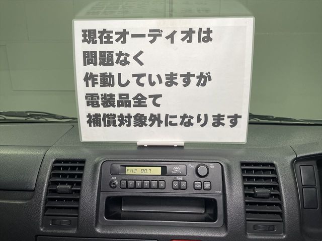 TOYOTA HIACE VAN 2WD 2017 Image 31