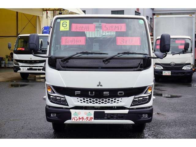 MITSUBISHI CANTER 2024 Image 31